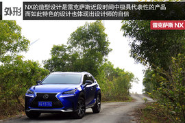 升级悬架改进操控