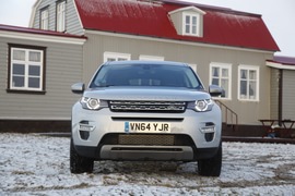 2015款路虎发现神行