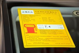 2015款大众途安1.4T手动舒适版5座