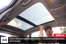 时尚新兵傲世领跑