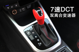 时尚新兵傲世领跑