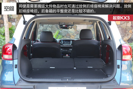 时尚新兵傲世领跑