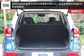 时尚新兵傲世领跑