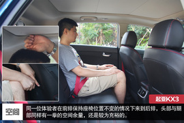 时尚新兵傲世领跑