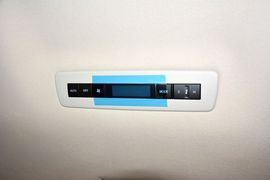 2015款马自达8