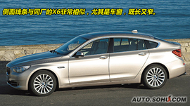 2010款宝马5系GT海外试驾