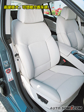 2010款宝马5系GT海外试驾