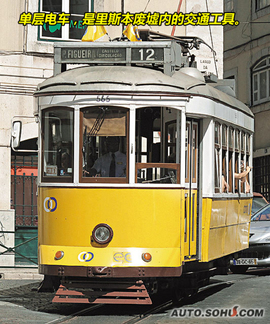 2010款宝马5系GT海外试驾