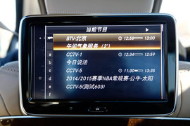 2015款梅赛德斯-迈巴赫S600静态体验实拍