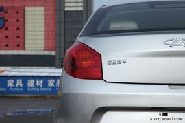   2009款奇瑞风云2三厢评测