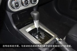 2015款三菱翼神到店图解