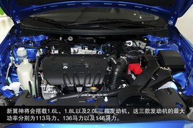 2015款三菱翼神到店图解