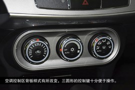 2015款三菱翼神到店图解
