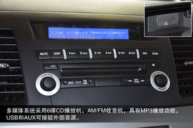 2015款三菱翼神到店图解