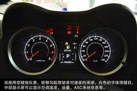 2015款三菱翼神到店图解