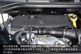 2015款奔驰B200到店实拍