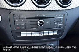 2015款奔驰B200到店实拍