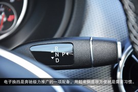 2015款奔驰B200到店实拍