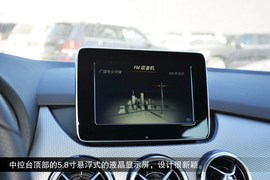 2015款奔驰B200到店实拍