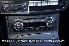 2015款奔驰B200到店实拍