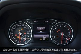 2015款奔驰B200到店实拍