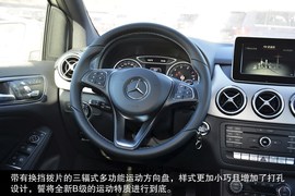 2015款奔驰B200到店实拍