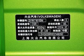 2014款大众POLO