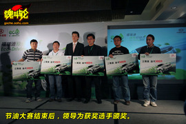 2009款起亚福瑞迪试驾实拍