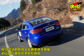 2009款起亚福瑞迪试驾实拍