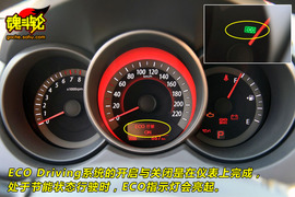 2009款起亚福瑞迪试驾实拍