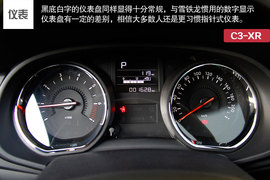 东风雪铁龙C3-XR静态评测