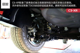 东风雪铁龙C3-XR静态评测