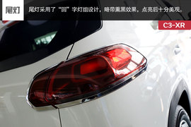 东风雪铁龙C3-XR静态评测