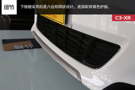 东风雪铁龙C3-XR静态评测