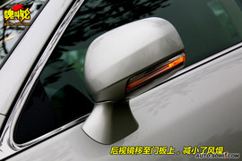 2009款一汽丰田新皇冠