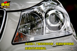 2009款一汽丰田新皇冠
