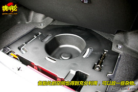 2009款一汽丰田新皇冠