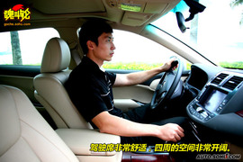2009款一汽丰田新皇冠