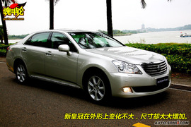 2009款一汽丰田新皇冠