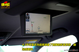 2009款一汽丰田新皇冠