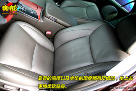 2009款一汽丰田新皇冠