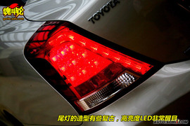 2009款一汽丰田新皇冠