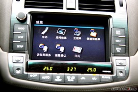 2009款一汽丰田新皇冠