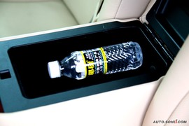 2009款一汽丰田新皇冠
