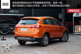 解析北京汽车绅宝X65