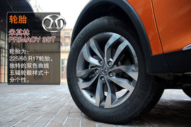 解析北京汽车绅宝X65