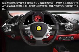 3.9升V8双涡轮