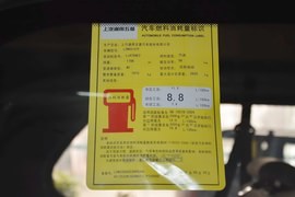 2015款五菱征程