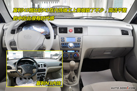 2009款一汽夏利N5
