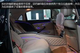 后排提供全套服务